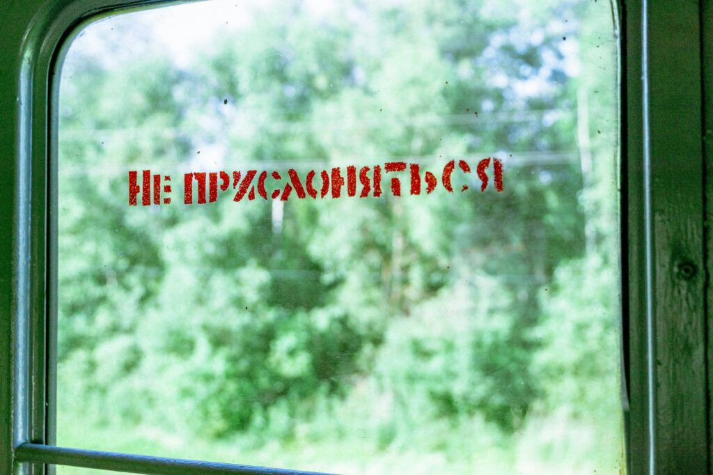 Miért érdemes repülés helyett inkább vonattal felfedezni a kontinenst