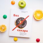 Miért érdemes fokozatosan száműzni a hozzáadott cukrot az étrendünkből?